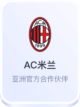 新百胜公司游戏网址